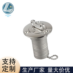 Bouchon de remplissage d'huile en acier inoxydable 316, couvercle de réservoir de carburant/eau pour bateau, pièce de rechange - Product Image 4
