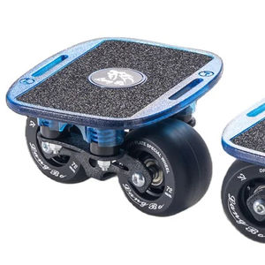 ฟรีไลน์สเก็ตกลางแจ้งรองเท้าสเกตสำหรับการดริฟท์บนถนนแผ่นดริฟท์สุดเจ๋งฟรีไลน์สเกต - Product Image 1