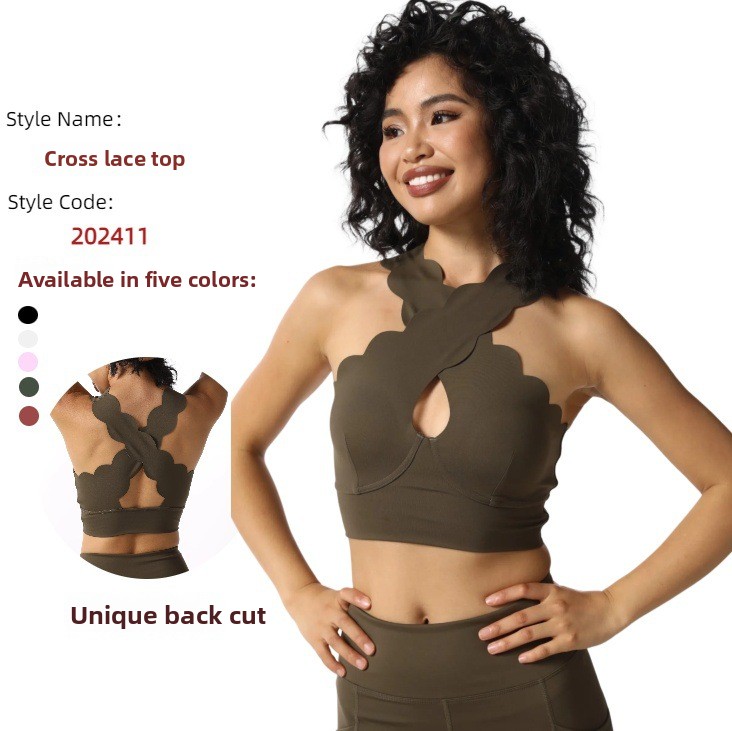 Cross-Back Women's Spandex/Nylon Solid High-Elastic Lightweight Close-Fitting Comfortable Elegant Sports Vest Top Yoga Clothing