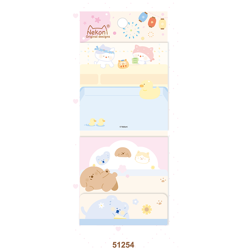 51254 (motifs x20 feuilles)