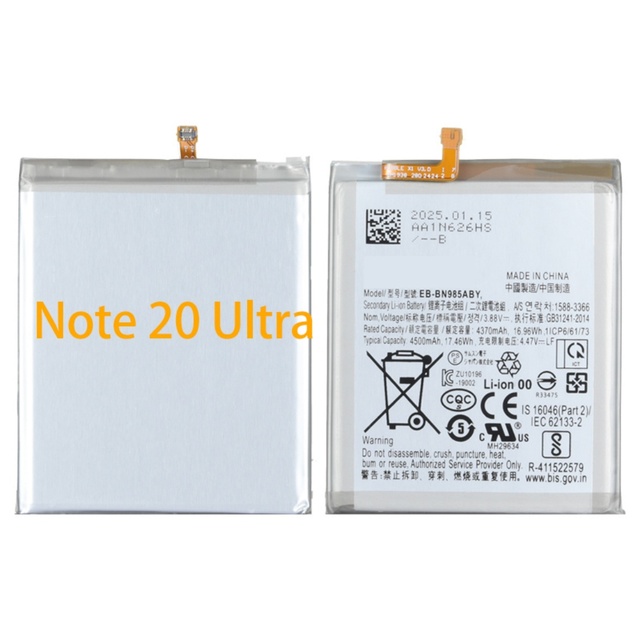 For for Note20 Ultra 4500mAh EB-BN985ABY Li-Polymer Battery Replacement in Stock Consumer Electronics