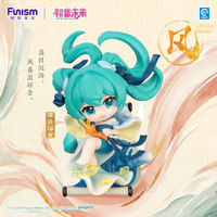 Figurine PVC en boîte mystère édition limitée sous licence Hatsune Miku, style chinois, figurine de collection, ornement de bureau, jouet anime