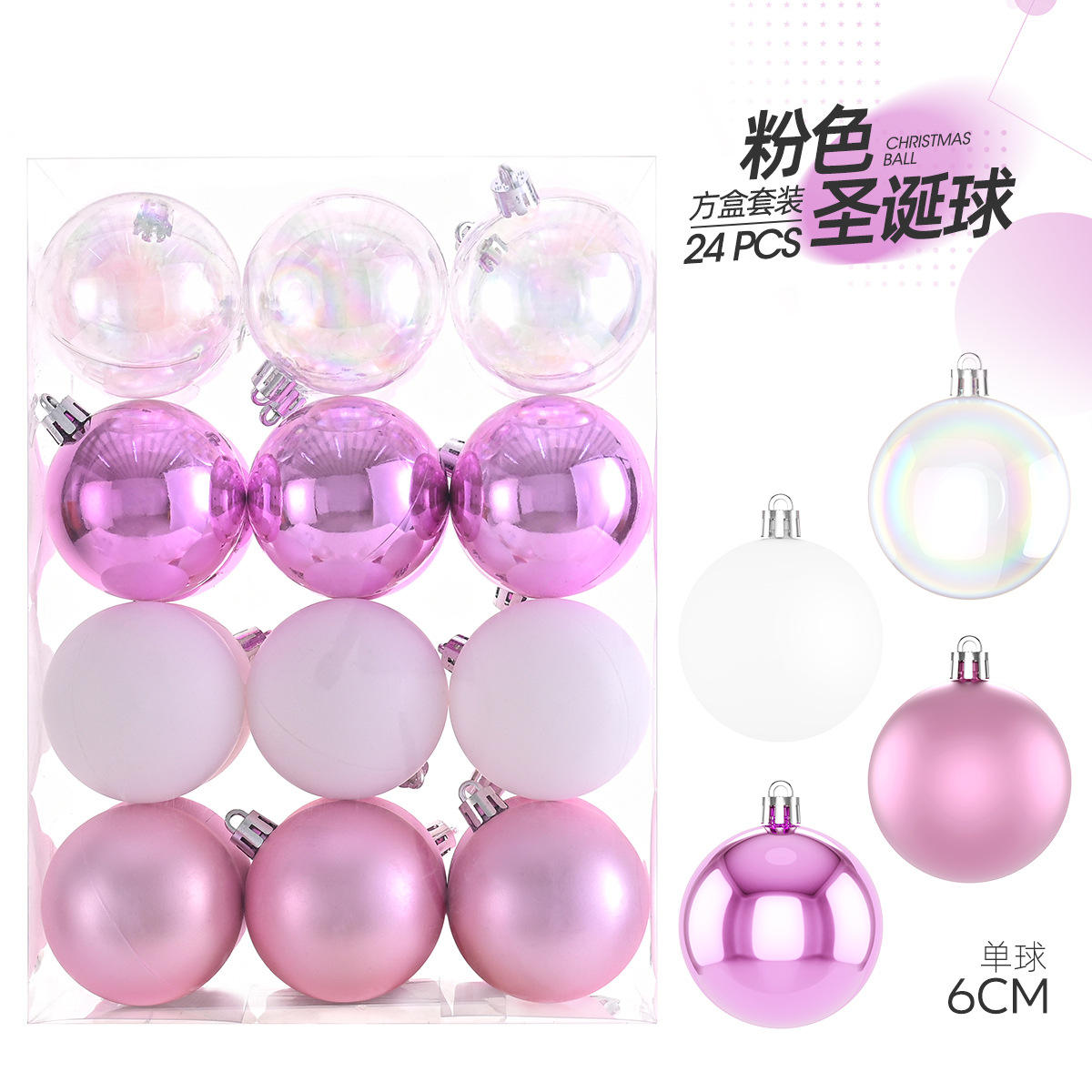 XM0135S-ชมพู