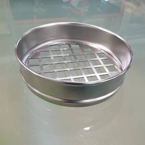 Integrated Welded Seamless Metal Perforated Test Sieve with Anti Fall Frame for Highway Road <b>Aggregate</b> Detection and Sand - Product Image 3
