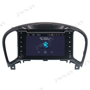 <span class=keywords><strong>Autoradio</strong></span> Android, Navigation GPS, lecteur DVD, stéréo, unité centrale multimédia pour voiture Nissan <span class=keywords><strong>Juke</strong></span> (2010-2014), 2 din - Product Image 3