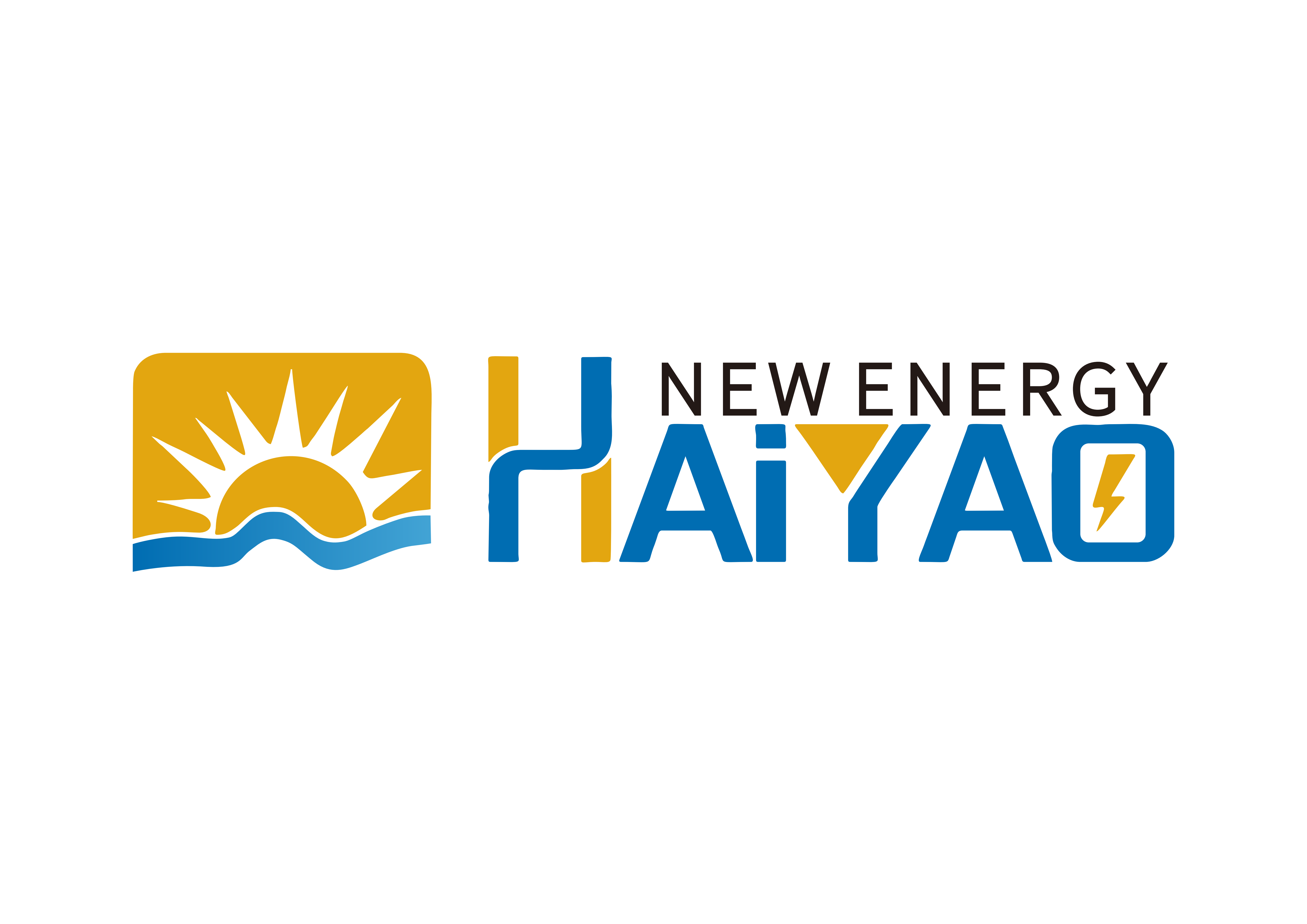 Shenzhen Haiyao New Energy Co., Ltd. logo
