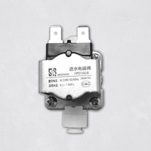 Vanne solénoïde d'entrée Meishuo FPD360A 220V AC 1/4 à connexion rapide, accessoire pour purificateur d'eau - Product Image 1