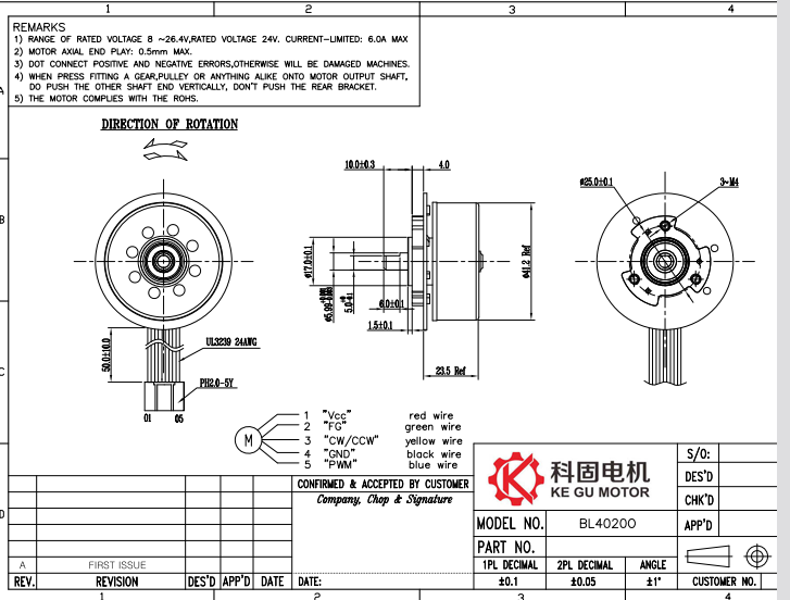 40mm bldc brushless bl4020 16.8v bldc outrunner motor for massage gun 3500rpm bl4020o