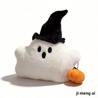 Porte-clés en peluche sur le thème d'Halloween personnalisé avec tissu en polyester et rembourrage en coton PP, logo personnalisable, vente en gros d'usine