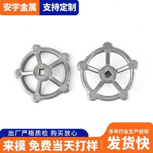 Fundiciones de Precisión en Metal Anyu, Piezas de Robot de Acero Inoxidable 304, Componentes Mecanizados a Medida, Superficie Pulida - Product Image 4