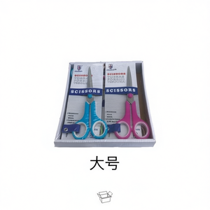 Mnj <b>Scissors</b> Large Size Stainless Steel <b>Kitchen</b> Shears 12Pcs Pack - Product Image 1