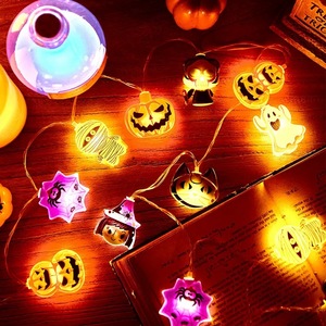 Halloween <b>String</b> <b>Lights</b> Ghost Pumpkin Witch LED Fairy <b>Light</b> Battery Powered Indoor Decorative Lighting 2300K Warm White - Product Image 2