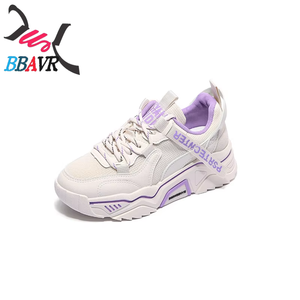 Zapatillas Casuales Transpirables para Estudiantes, con Plataforma, Estilo Urbano, Tendencia de Moda para Otoño y Primavera - Product Image 1