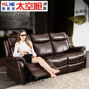 Electric Multi Functional Sofa Genuine Leather 3 Seater Home Theater <b>Recliner</b> For Living Room - Product Image 5