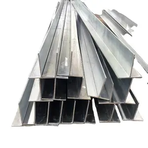 金属建材低碳钢t梁，t棒钢尺寸价格为机械