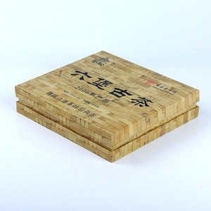 Custom luxuriant with Lid and Bottom paper box gift packaging eco friendly print logo boxes