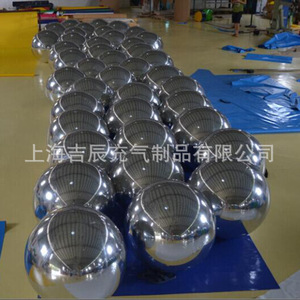 Inflatable Mirror Ball PVC Outdoor Holiday Yard Decoration Christmas Event <b>Balloon</b> Model <b>Custom</b> Made - Product Image 4