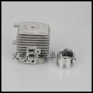 Conjunto de Cilindro HS81T/86R para Cortasetos, Incluye Bloque de Cilindro, Pistón y Anillos de Pistón - Product Image 1