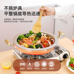 Three Layer Steel Seafood Pot 304 Stainless Steel Mini Hot Pot Induction Compatible Commercial Use - Product Image 1