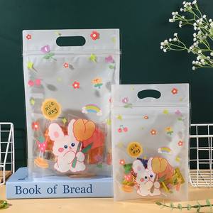 Bolsa de embalaje para alimentos personalizada al por mayor, bolsa grande con cremallera, bolsa de embalaje para aperitivos de estilo sencillo, venta al por mayor para comercio exterior. - Product Image 2