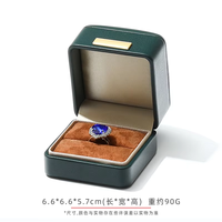 Boîte à bijoux de mariage carrée moderne en cuir PU, gravée avec logo personnalisé, faite à la main, avec fermeture à rabat, service OEM, pour boucles d'oreilles et bagues Pinuo