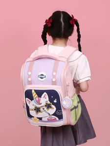 Sac à dos scolaire tendance pour enfants, étanche, en tissu Oxford, avec fermeture éclair, motif dessin animé, ajustable et respirant, pour la maternelle et les jeunes élèves - Nouveauté 2030 - Vente Flash - Product Image 4