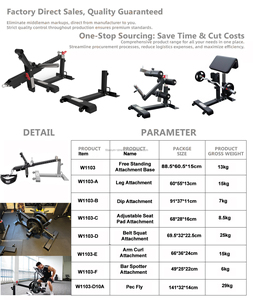 Tập tin đính kèm cánh tay Curl có Pad lớn và dày, rất thoải mái để loại bỏ các bài tập Curl tay đơn hoặc đôi, điều chỉnh chiều cao. - Product Image 6