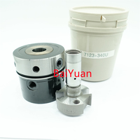Pompe à moteur à carburant diesel DPA Head Rotor 7123-340U