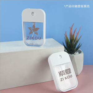 Botella de Spray Recargable con Forma de Teléfono, Cuerpo Plano, Plástico para Mascotas, 50 ml, Tamaño de Bolsillo para Viajes, Mini Botella de Spray - Product Image 4