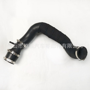 ท่ออินเตอร์คูลเลอร์สำหรับฟอร์ด คูก้า รุ่น CV61-6k683-DF FS7Z6K683A - Product Image 5