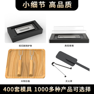 Portable Indoor Alcohol Fireplace Rectangular Tabletop Stove 35x18x14.5cm Smokeless Windproof Heating Freestanding - Product Image 3