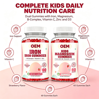 Gummies OEM Fraise Végétaliennes au Fer et au Magnésium pour Enfants, 60 Unités Chaque, Complément Multivitaminé et Minéral pour Adultes et Enfants