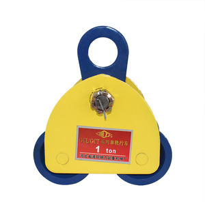 उच्च दीवार <span class=keywords><strong>1</strong></span> टन से <span class=keywords><strong>5</strong></span> टन पल्ली ब्लॉक तैयार ट्रॉली के साथ i-बीम स्टील मैनुअल सादा ट्रॉली चार पहिया रोल कंटेनर - Product Image 4