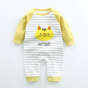 Michley บอดี้สูทผ้าฝ้าย100% สำหรับเด็กผู้ชาย,ชุดหมีแขนยาวสำหรับเด็กผู้หญิงฤดูใบไม้ผลิและฤดูใบไม้ร่วง - Product Image 6