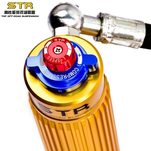 STR 4x4 amortiguador Triton <span class=keywords><strong>L200</strong></span> suspensión fuera de la carretera coche de gas de shock absorber - Product Image 5