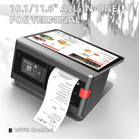 POS-терминал Android/X86 All-in-One 10.1/11.6 дюймов для ресторанов быстрого питания с QR-запросами, кассовым аппаратом, Wi-Fi 6, Full HD дисплеем, гарантия 1 год
