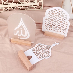Décorations de l'Aïd, décorations du Ramadan, cadeau de l'Aïd, ensemble de 3 enseignes islamiques en acrylique avec support en bois - Product Image 3