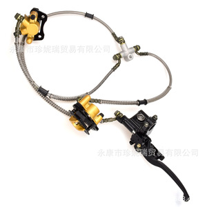 Maître-cylindre de frein avant Scb076 Little Bull 50cc 125cc pour VTT, ensemble de frein à disque hydraulique avec étriers gauche et droit - Product Image 2