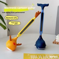 Cute Cartoon Tadpole Electronic Guitar ABS Plastic Musical Instrument for Playing Guitar 14 Years & up