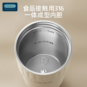 Oidire Electric Water Bottle 500Ml Touch <b>Control</b> Led Display Portable <b>Kettle</b> Travel Constant <b>Temperature</b> Cup - Product Image 3