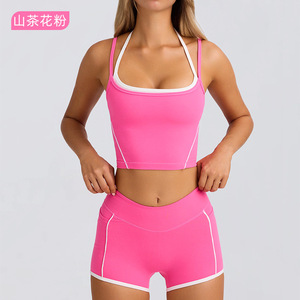 Neuheiten 2-teilige Luxus-Yoga-Sets Schnellt rocknende Kreuz farbe mit Taschen Athletic Sports Active Wear Workout Gym Fitness-Sets - Product Image 6