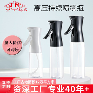 Bouteille de pulvérisation continue haute pression Jm transparente avec tête noire et blanche pour le jardinage, la désinfection au bureau, les soins capillaires - Product Image 1