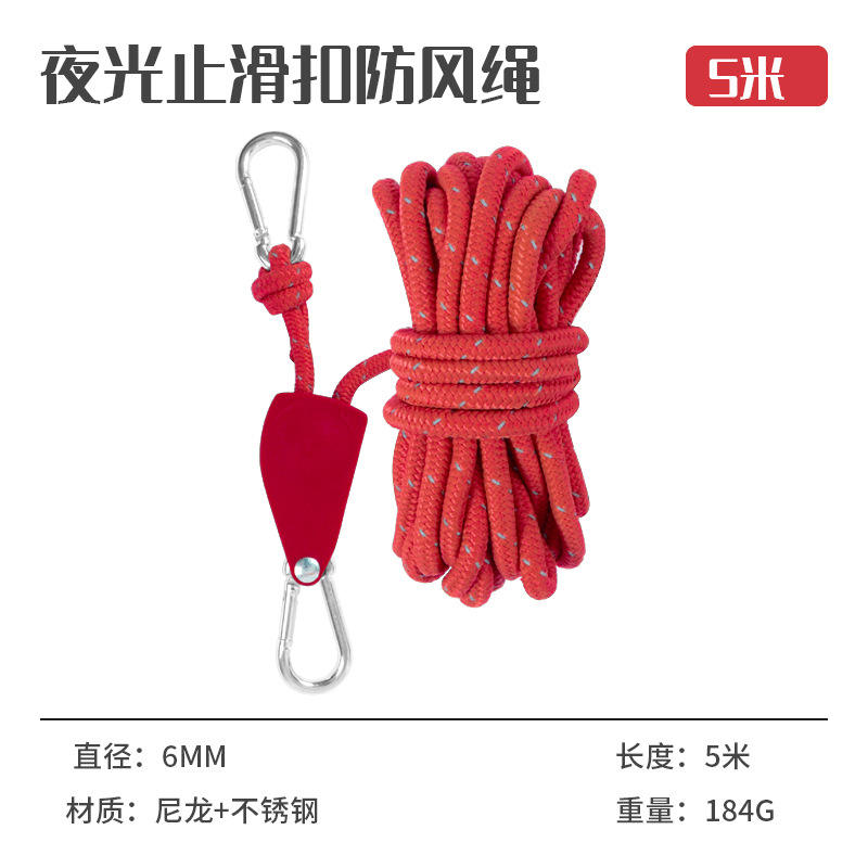 Sencillo 6mm*5m - Rojo