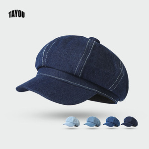 Sombrero octogonal de ocio a la moda para mujer al por mayor, Boina vaquera y gorro de vendedor de periódicos, informal, apropiado para el ocio - Product Image 1