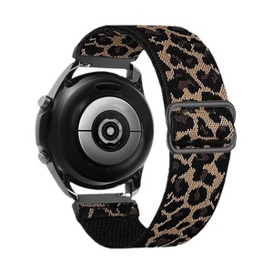 Bracelet de montre élastique en nylon CHARM de 18/19/20/22 mm pour <span class=keywords><strong>Xplora</strong></span> X6 et Vease2 (modèle RA-AZ003) - Product Image 5