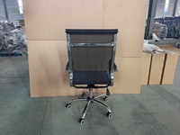 Chaise de bureau pivotante réglable, respirante, entièrement en mesh