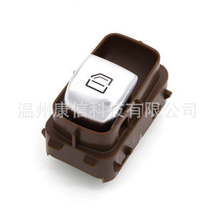 Interruptor de Control de Ventanas Eléctricas para Mercedes-Benz Clase C 2059051513 para Ventanas de Automóviles - Product Image 2