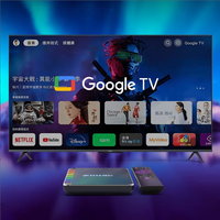 Venta al por Mayor H96 MAX IPTV STB Dream Quad Core STB 4K UHD Eagle Streaming Internet Ott Premium Smarter Android Pro Set Top TV Box