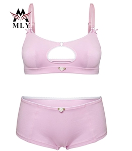 MLY Ensemble de <span class=keywords><strong>bain</strong></span> deux pièces sexy et doux avec caraco à col en V et bretelles spaghetti en dentelle et mini-<span class=keywords><strong>short</strong></span> taille basse - Product Image 2