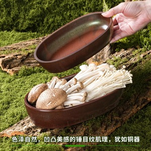 Brisa de Montaña y Brisa de Arroyo: Olla caliente de sopa agria de setas silvestres de Yunnan y Guizhou - Aperitivos presentados, preparados con cuidado - Product Image 5